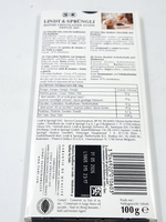 Шоколад темный Lindt Excellence RASPBERRY INTENSE Малина, 100 г