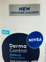Антиперспирант стик NIVEA Derma Control, Defend, защита 72 часа, с провитамином В5 и гиалуроновой кислотой, 50 мл