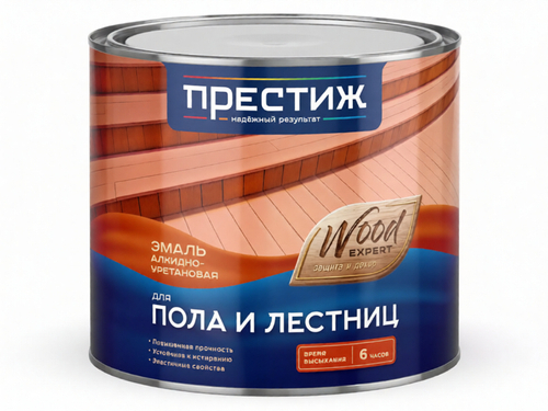 1,9 кг (ПРЕСТИЖ) Эмаль БЫСТРОСОХНУЩАЯ красно-коричневая для пола АЛКИДНО-УРЕТАНОВАЯ