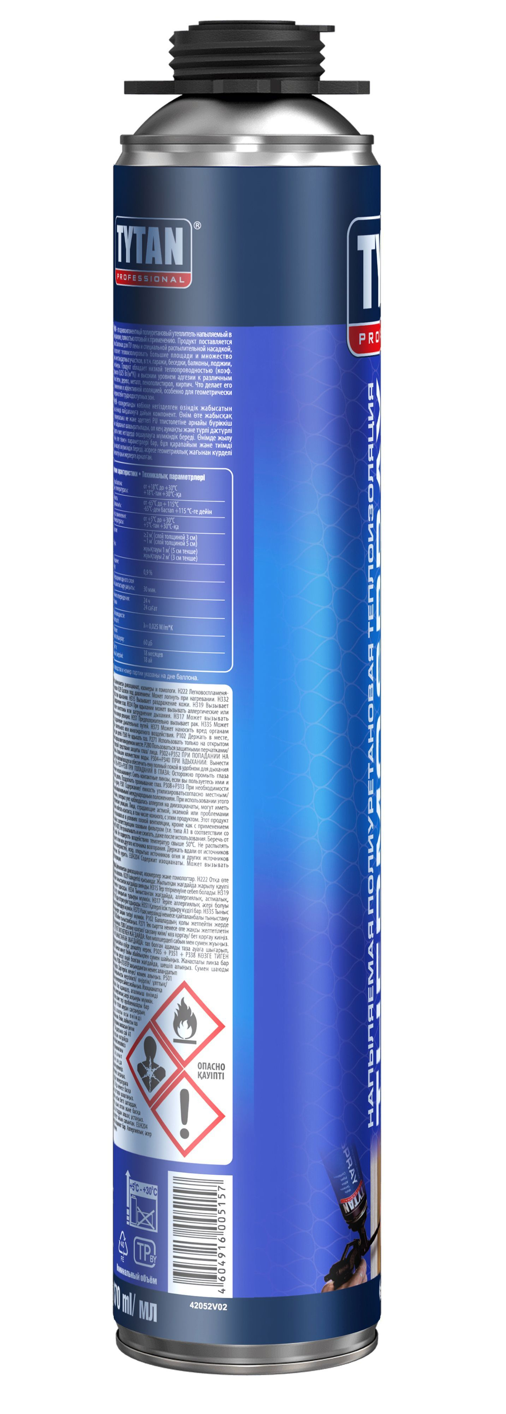 Tytan Professional THERMOSPRAY напыляемая полиуретановая теплоизоляция профессиональная, 870 мл