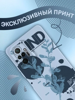 Чехол на Xiaomi Redmi Note 10 Pro