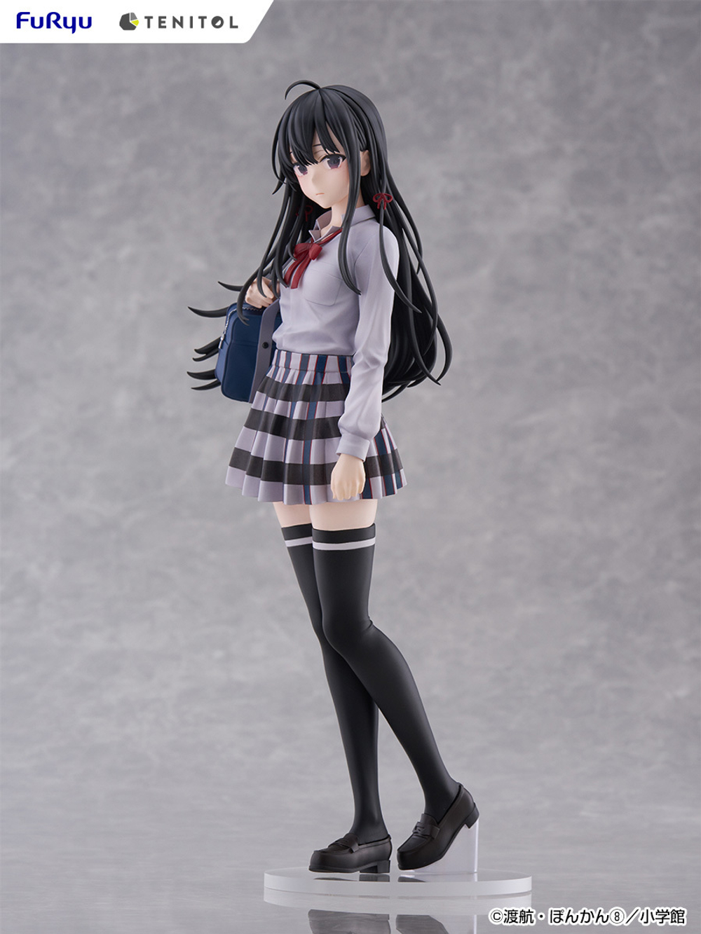 Yukinoshita Yukino