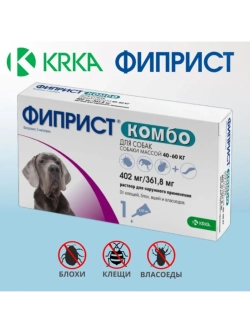 Фиприст Комбо для собак от 40 кг, 4,02 мл