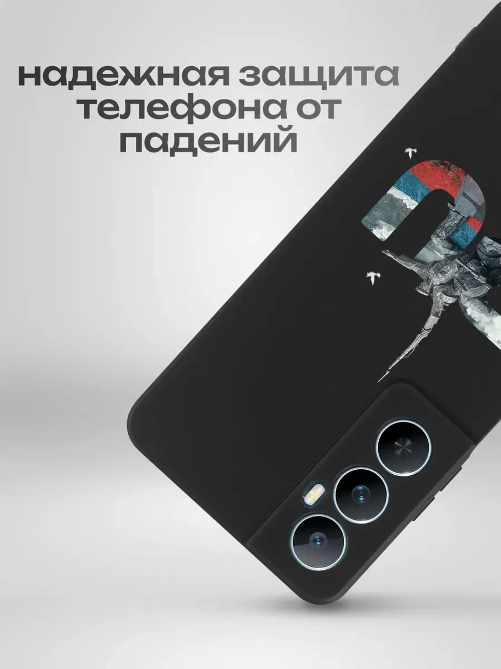 Чехол на Realme C65 Севастополь