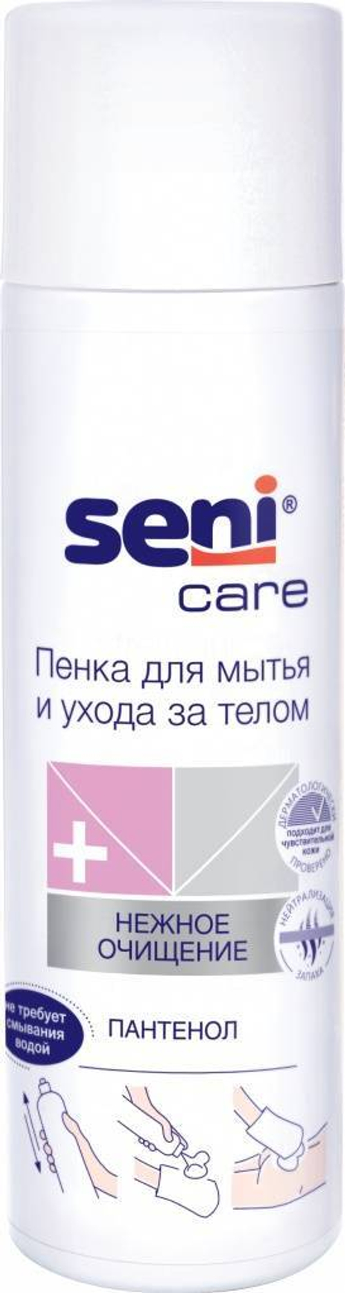 Пенка Seni Care для мытья и ухода за телом, 250 мл
