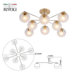 Люстра Rivoli Umbra 3129-308 8 х Е27 40 Вт модерн | Модерн