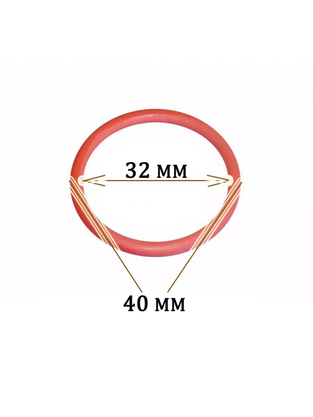 Уплотнительное кольцо поршня заварного устройства кофемашины Philips / Saeco (996530059406) 996530059406