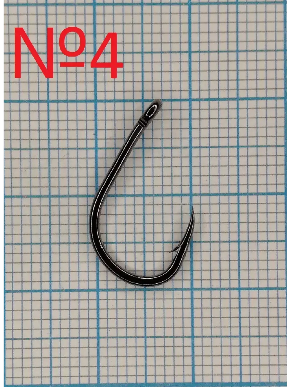 Крючок Wide Gape In-Turned Eye BN №4