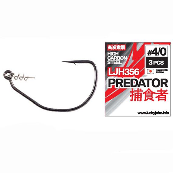 Крючки офсетные Lucky John PREDATOR LJH356 №4/0, 3 шт.