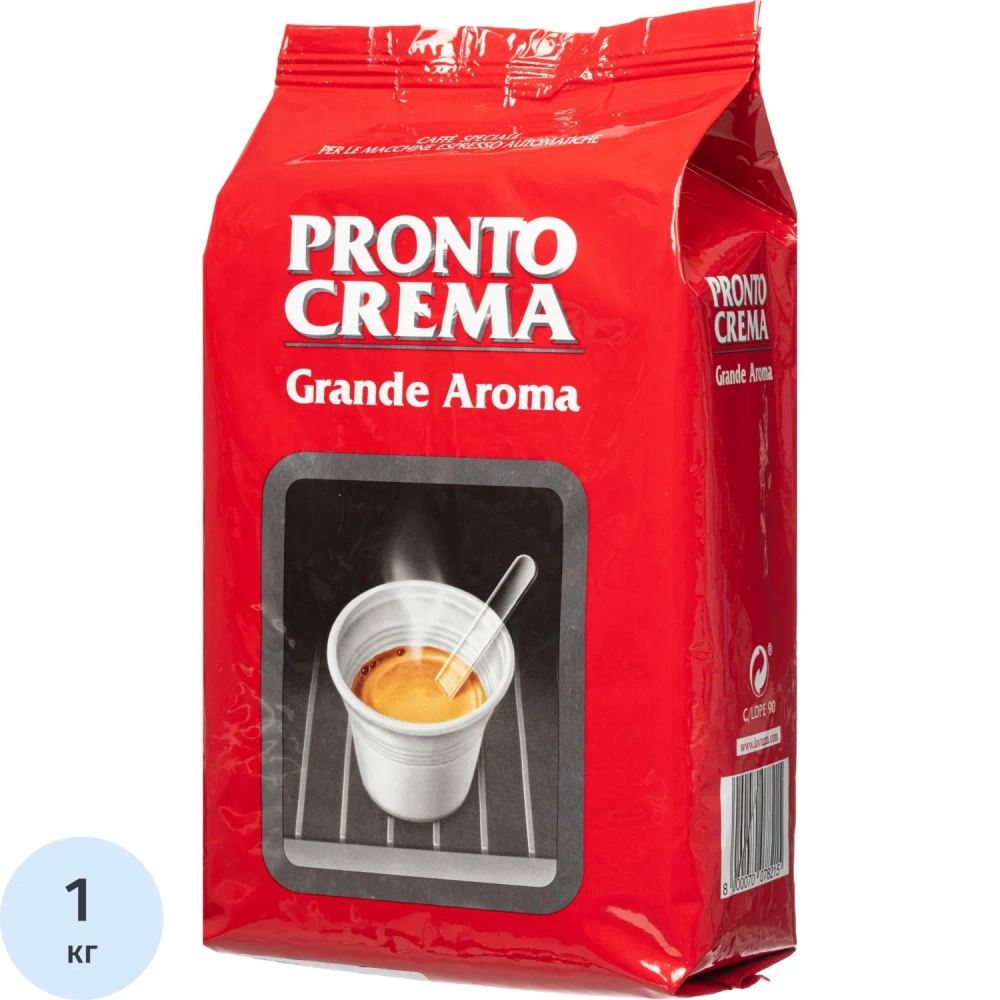 Кофе Lavazza Pronto Crema Grande Aroma в зернах, 1кг