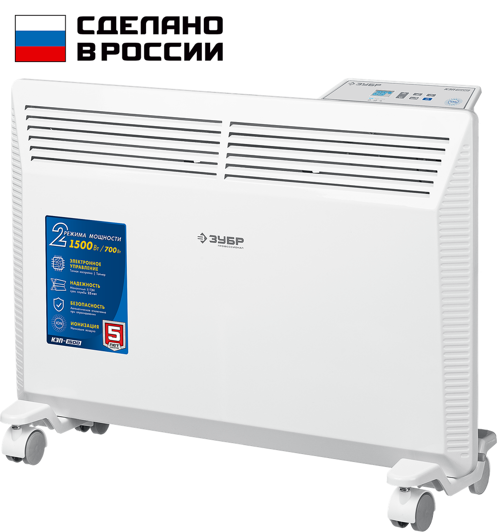 КЭП-1500 Конвектор электрический