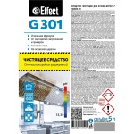 Чистящее средство для кухни удаление жира и нагара Effect Gamma 301 5 л (концентрат)