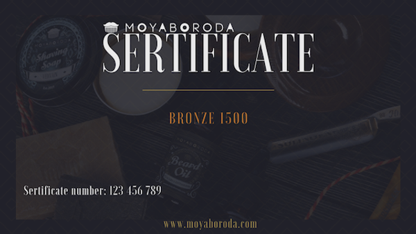 НОВИНКА: Подарочные сертификаты. Подарок без заморочек! НОВИНКА: Подарочные сертификаты. Подарок без заморочек!