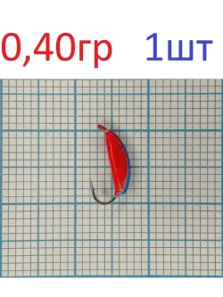 Мормышка вольфрамовая Супер банан с ушком