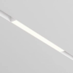 Трековый светильник Базис / Basis Exility 2700-6000K 12Вт 120° Dim Dali2, TR030-4-12WTW-DD2-W. TM Maytoni