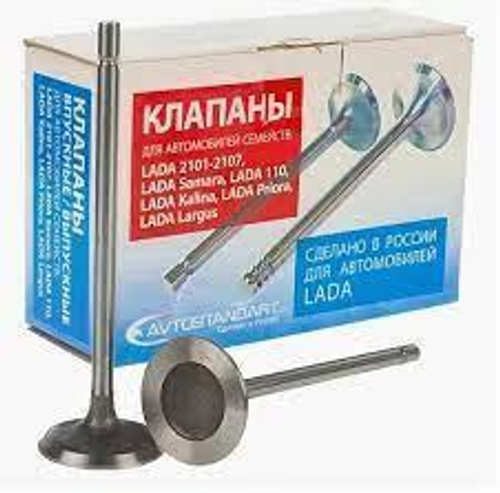 Клапан двс Lada Largus 8кл апанов впускной 4шт Avtostandart