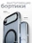 Чехол накладка iPhone 17 Air 6.5" Gurdini Ocean Case (4) Transparent черный