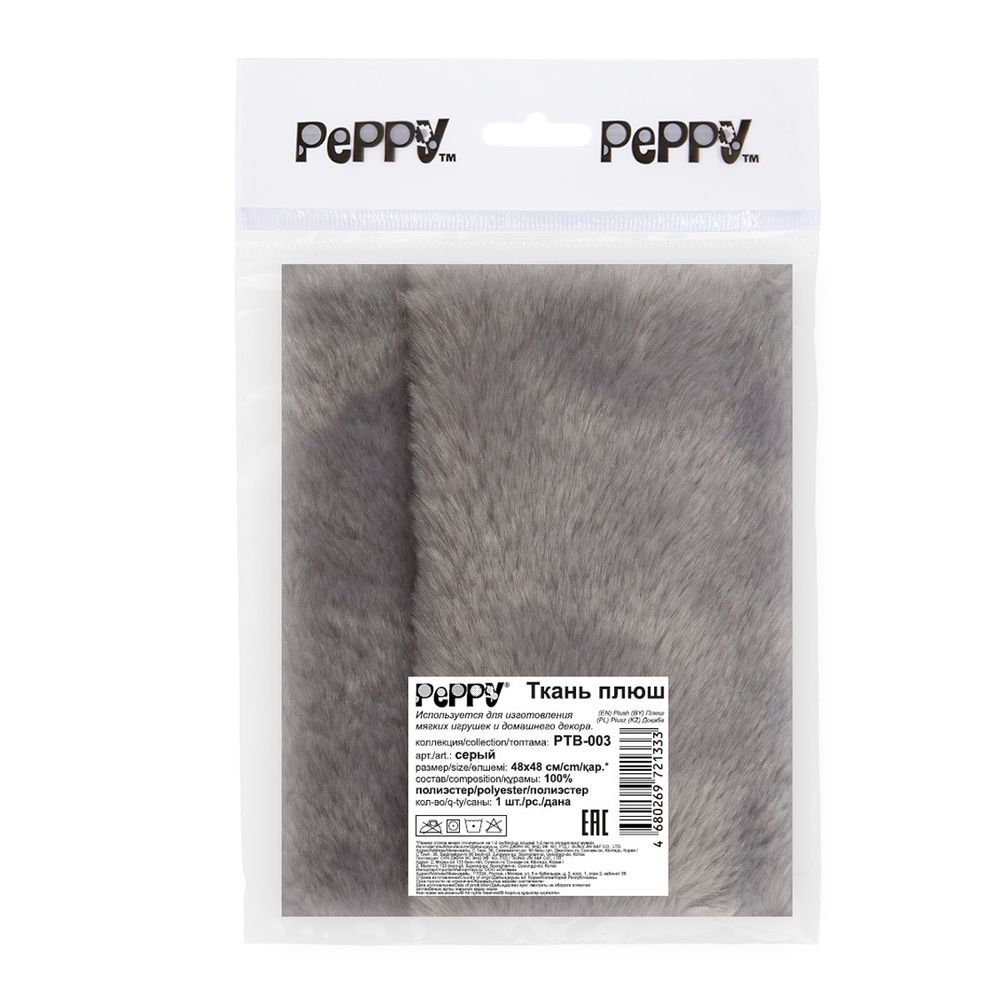Плюш (ткань) Peppy 07 PTB-3, 446 г/м², 48х48 см, серый Плюш (ткань) Peppy 07 PTB-3, 446 г/м², 48х48 см, серый
