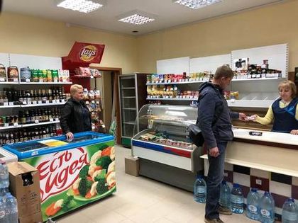 График работы магазина в «Романовском Парке» в ноябре