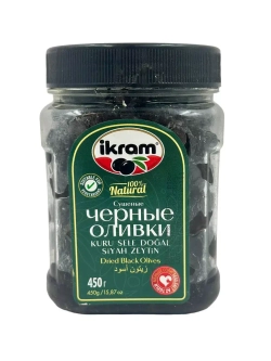 Ikram Турецкие маслины вяленые с косточкой, 450 гр