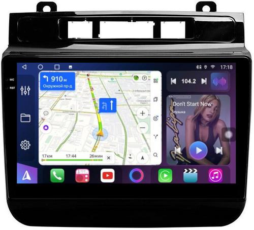 Магнитола для VW Touareg 2 2010-2018 (RNS850) - FarCar S500-TS10 монитор 9.5" QLED на Android 14, Быстрая, CarPlay, 4G SIM-слот