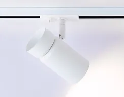 Трековый светильник TRACK SYSTEM GL5142 Ambrella