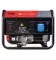 Бензиновый генератор FUBAG BS 3500 Duplex