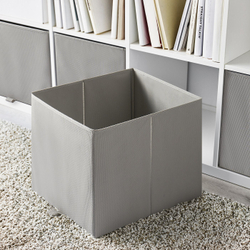 IKEA KOSINGEN  (ИКЕА КОСИНГЕН)  -  Коробка - светло-серый 33x38x33 см