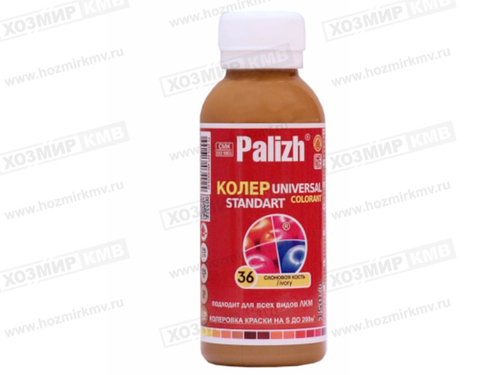 PALIZH (Ижевск) колер № 36 СЛОНОВАЯ КОСТЬ 100мл