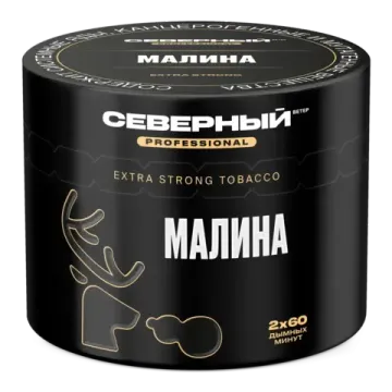 Северный - Малина (200г)
