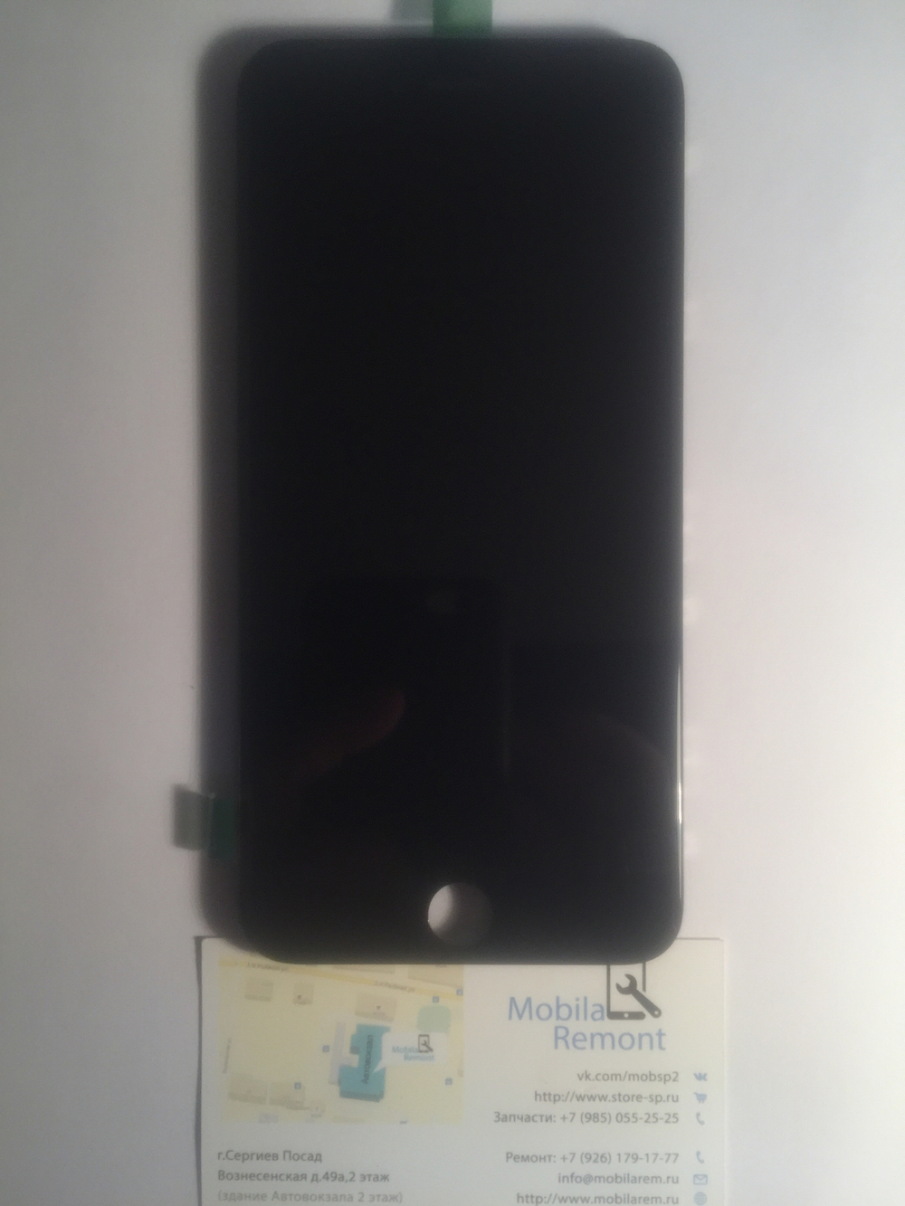 Дисплей для iPhone 6 Plus в сборе Черный - Ориг
