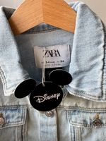 Новая джинсовка Zara, 104