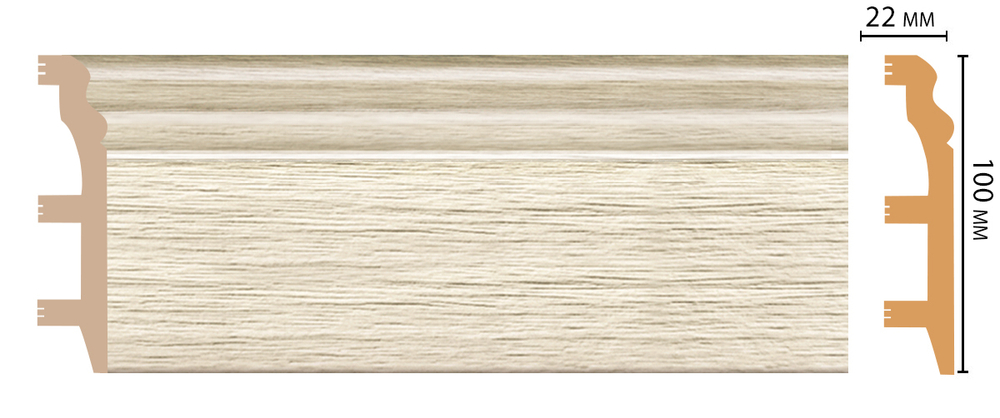 Плинтус DECOMASTER D232-1070 (100*22*2400мм)