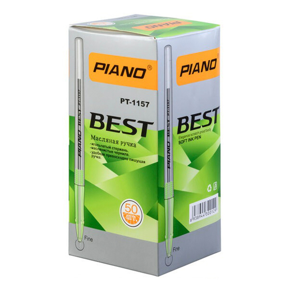 Ручка шариковая, масляная, Piano, зелёные чернила, серия "Best", 50 шт