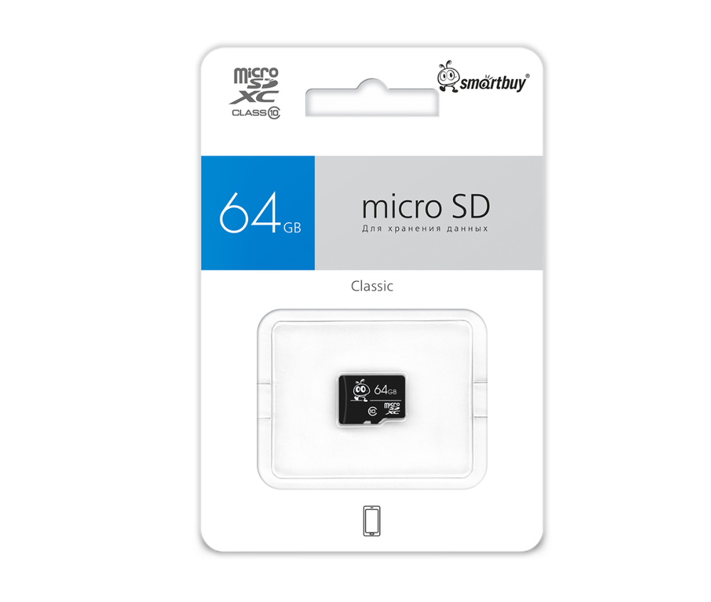 Карта памяти MicroSDXC 64 GB Class10 LE SmartBuy