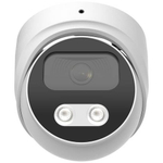 HN-VD23IRPe (2.8) IP видеокамера 3Mp Hunter