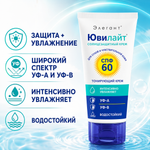 Солнцезащитный тональный крем ЮВИЛАЙТ СПФ 60 для сухой и чувствительной кожи