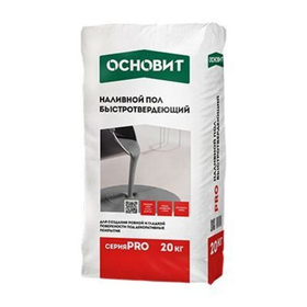 Финишная смесь пол наливной Основит Pro быстротвердеющий 20 кг