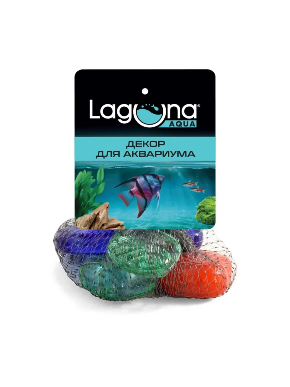 Грунт для аквариума стеклянный "Каури" 35-40мм