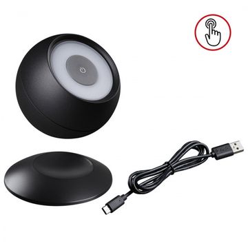 Светильник ландшафтный светодиодный переносной 2W 4000K IP54 359288 чёрный Cardi Novotech