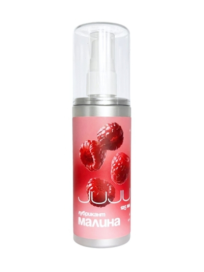 Съедобный лубрикант JUJU со вкусом малины 125ml 9954JU