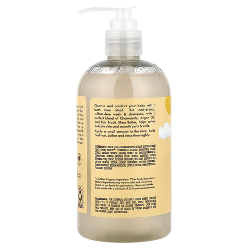 SheaMoisture, детское средство для купания и шампунь с необработанным маслом ши, ромашкой, аргановым маслом, ладаном и миррой, 384 мл (13 жидк. унций)