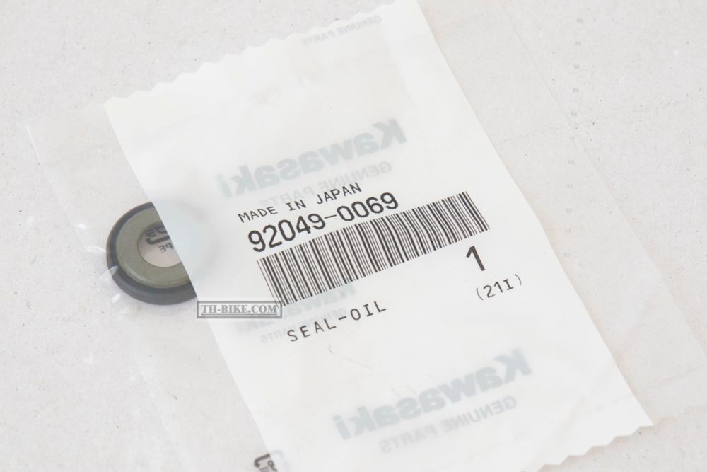92049-0069. SEAL-OIL. KAWASAKI