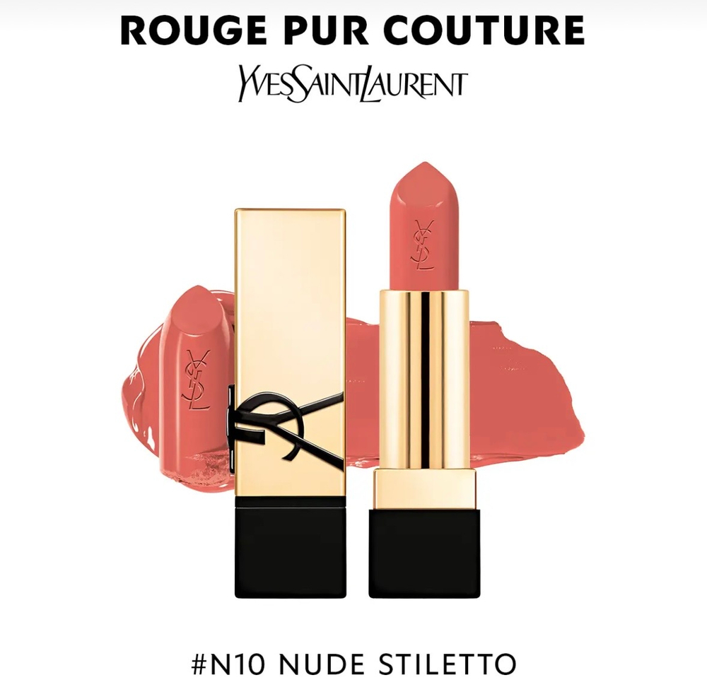 ROUGE PUR COUTURE — Помада - SEPHORA - YVES SAINT LAURENT