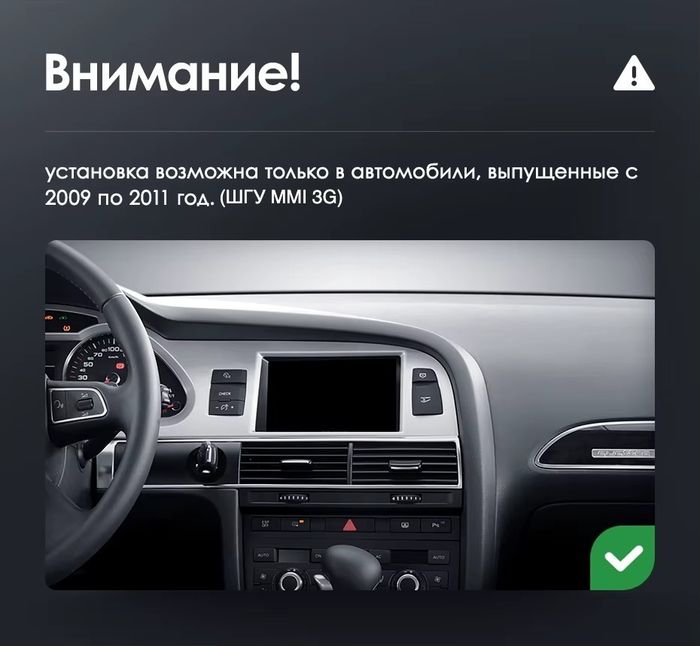 Магнитола для Audi A6 C6 2008-2011 3G - Teyes LUX ONE 360 монитор 12.3" 2K QLED на Android 10, Быстрая, CarPlay, 4G SIM-слот, 4 камеры в комплекте