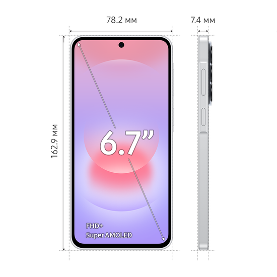 Смартфон Samsung Galaxy A37 8/128 Гб белый