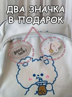Сумка девочкам подростковая через плечо сумочка кросс боди