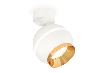Комплект поворотного светильника с дополнительной подсветкой GU5.3/LED 3W 4200K XM1101004 SWH/PYG белый песок/золото жёлтое полированное (A2202,C1101,N7034) DIY System Complects Ambrella