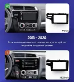 Магнитола для Honda Fit 3 2013-2020 (левый руль) - Airoc AB-1912L (кнопки и крутилки), Android 13, Быстрая, SIM-слот, CarPlay