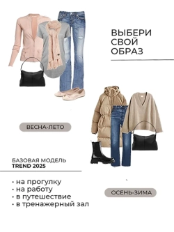 Сумка женская через плечо средняя натуральная кожа